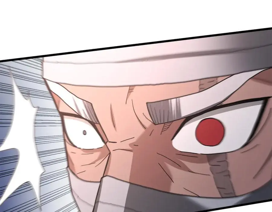 第78话 剑王 第4页