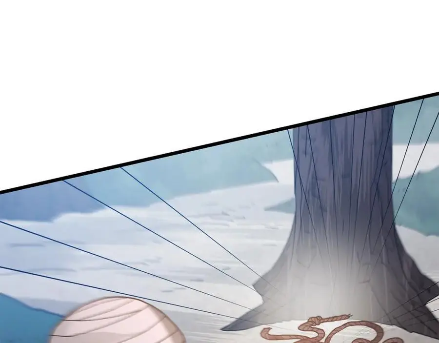 第78话 剑王 第6页