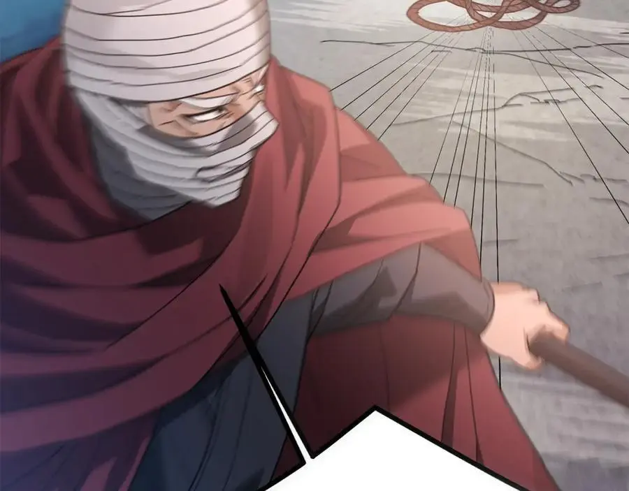 第78话 剑王 第7页