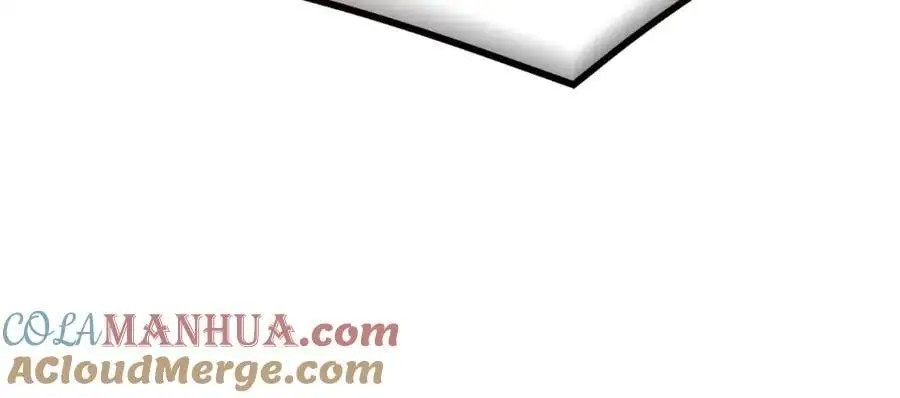 第78话 剑王 第13页