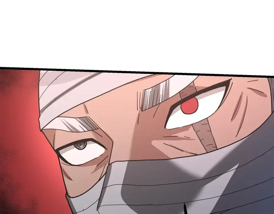 第78话 剑王 第22页