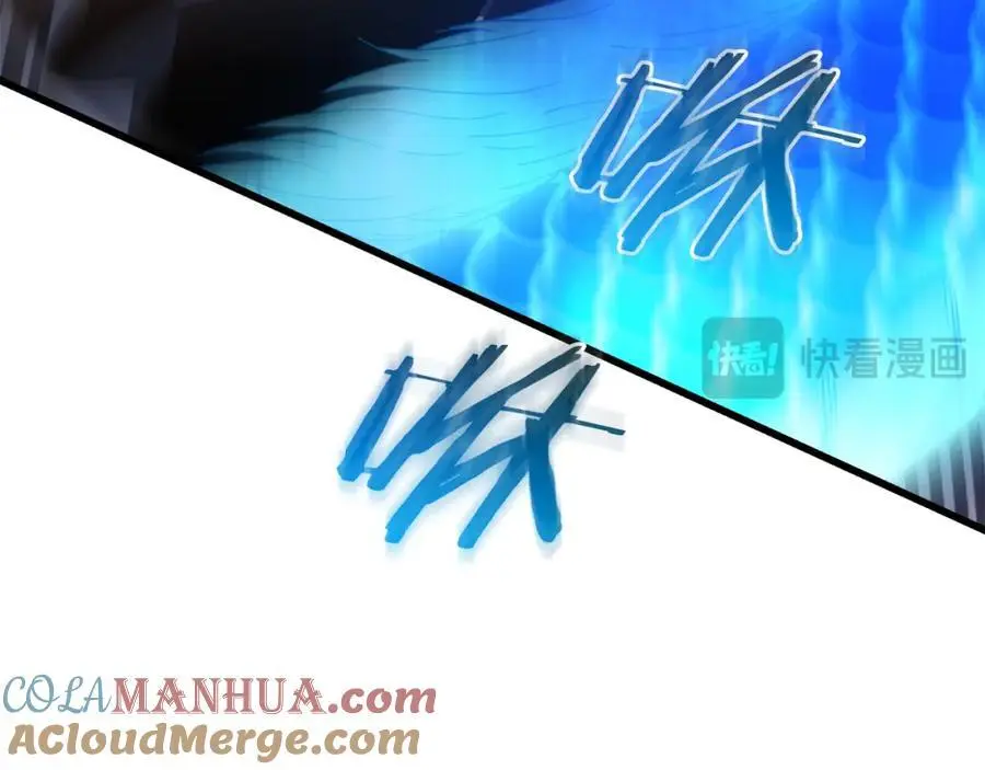 第78话 剑王 第37页
