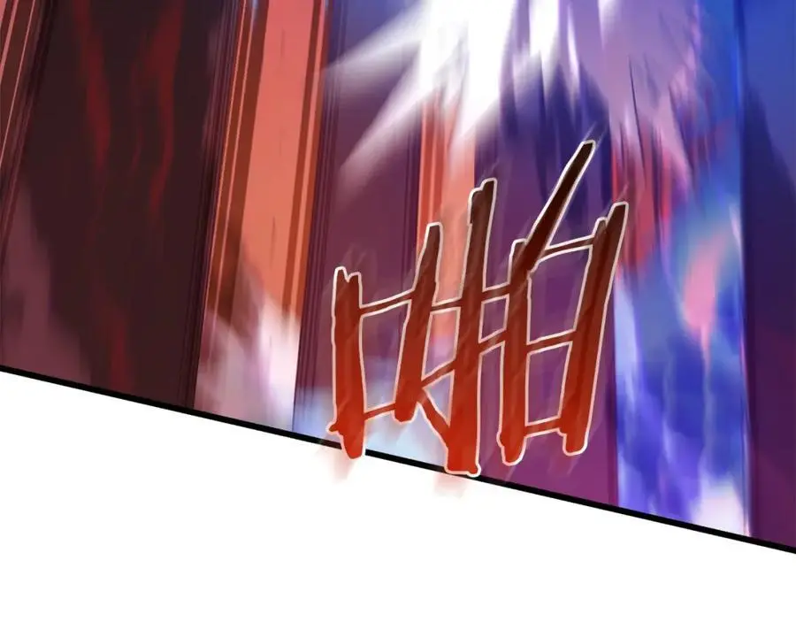 第78话 剑王 第43页