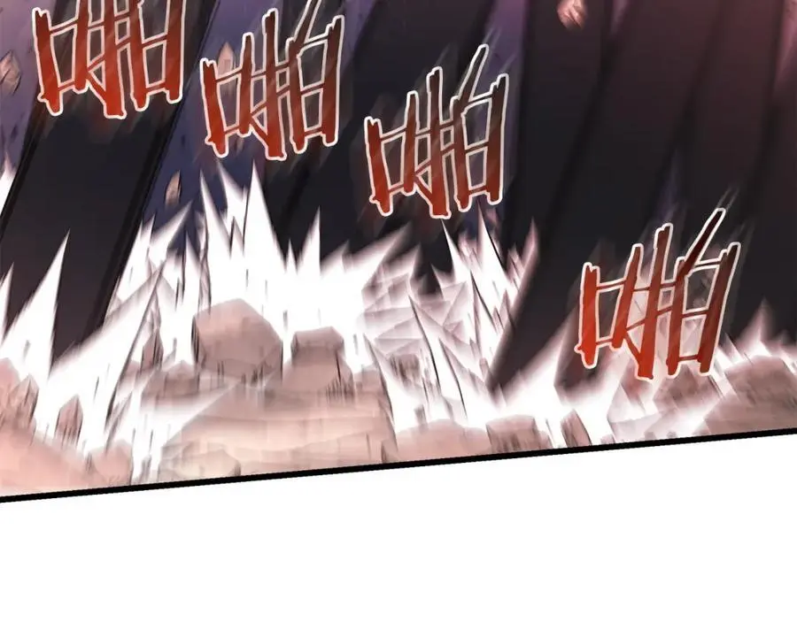 第78话 剑王 第52页