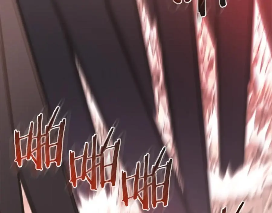 第78话 剑王 第55页