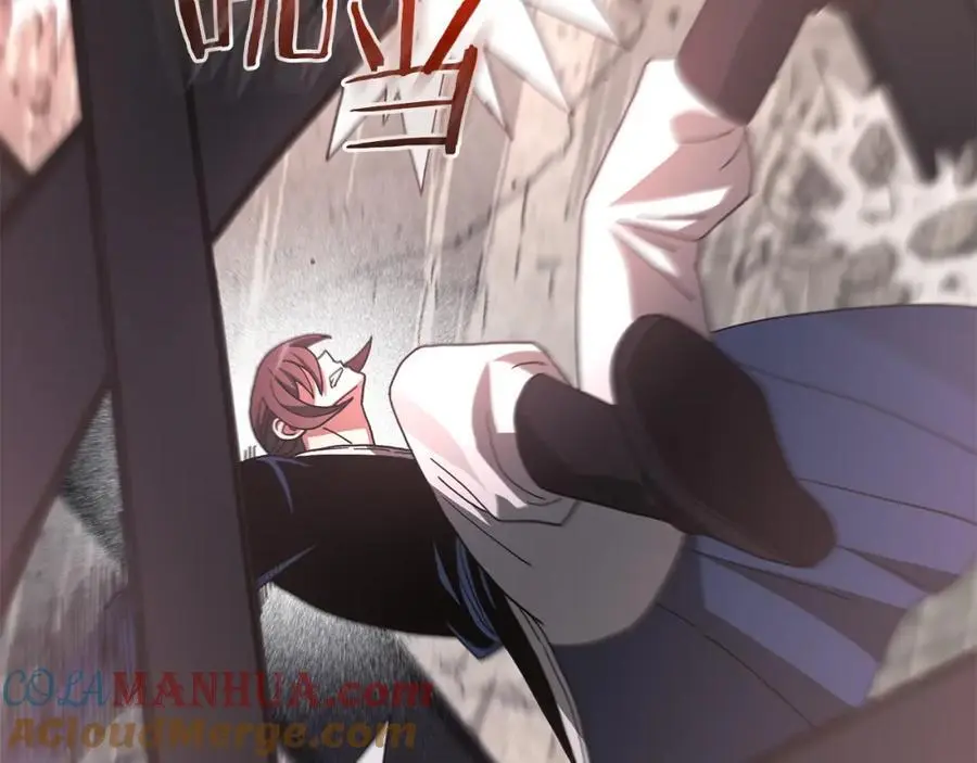第78话 剑王 第57页