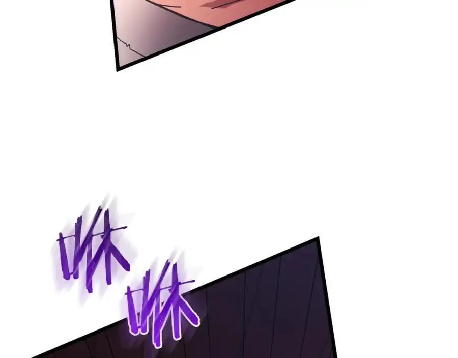 第78话 剑王 第70页