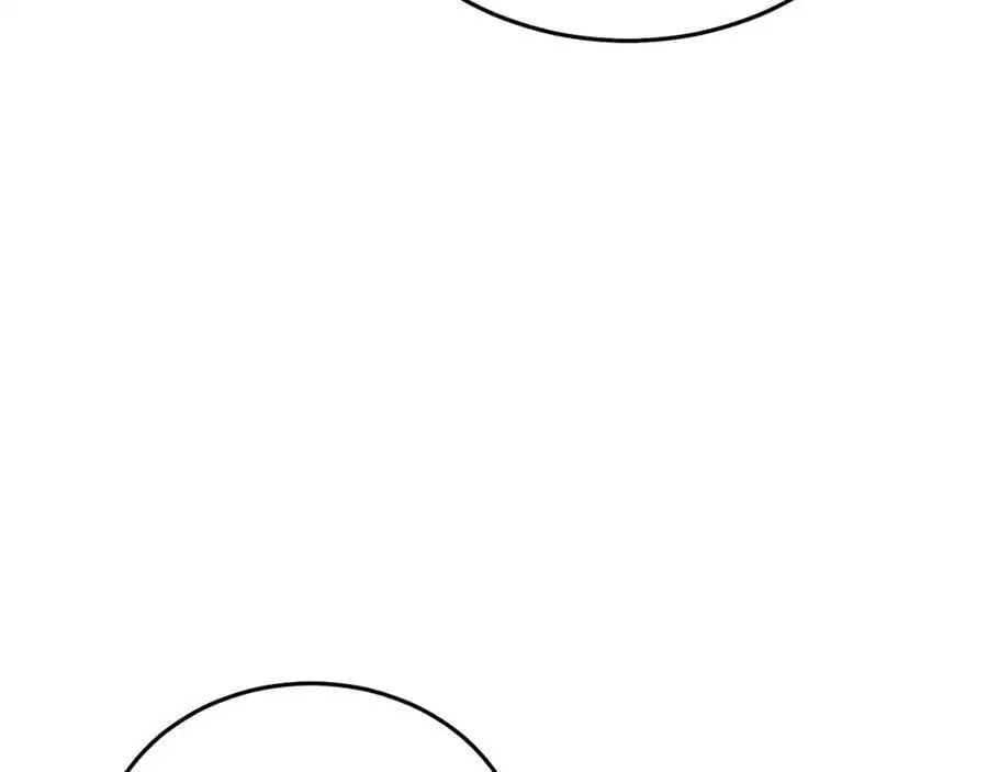 第78话 剑王 第99页