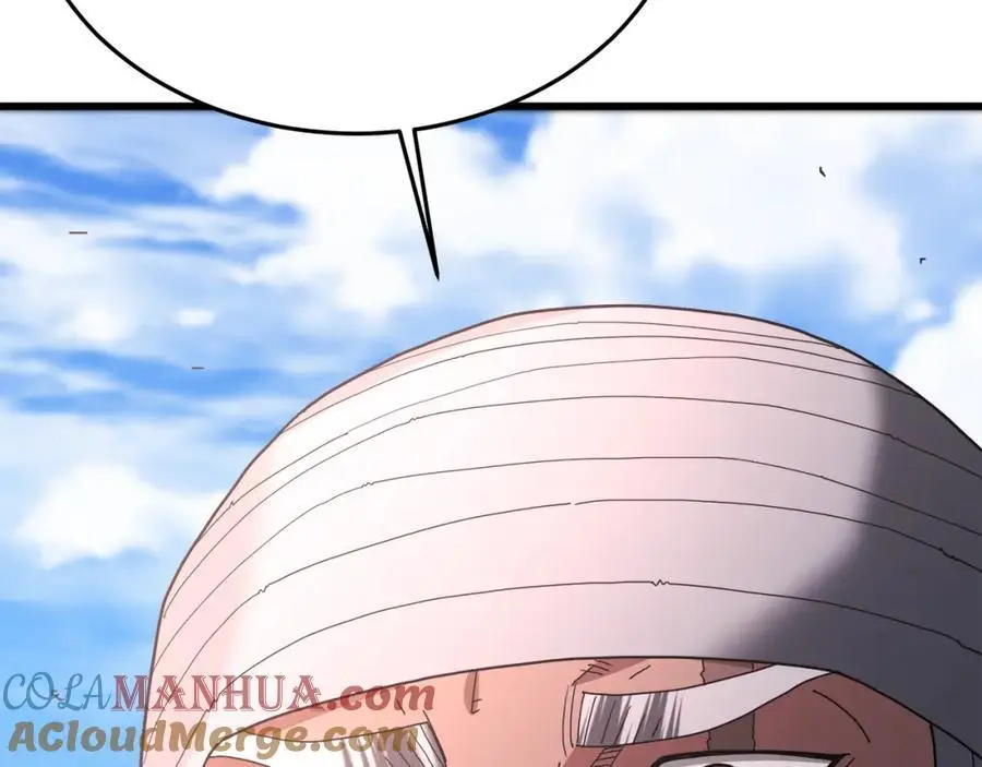 第78话 剑王 第105页