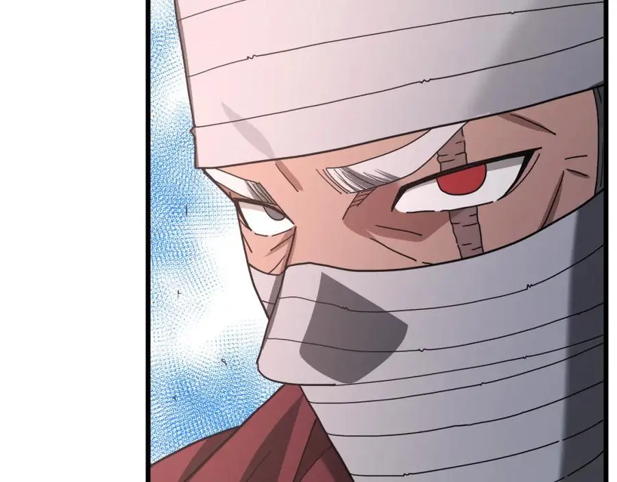 第78话 剑王 第134页
