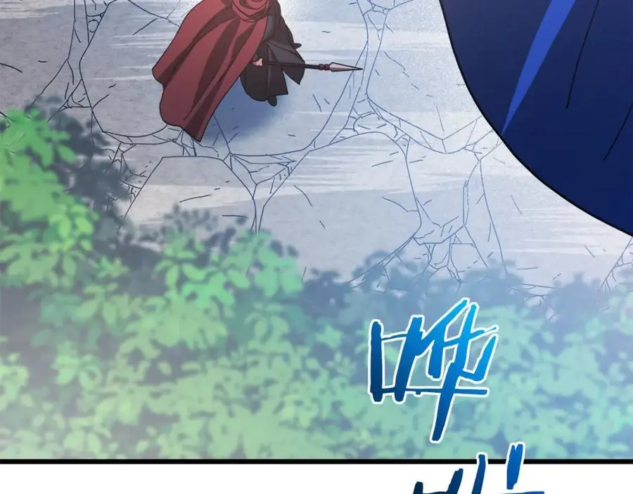 第78话 剑王 第146页