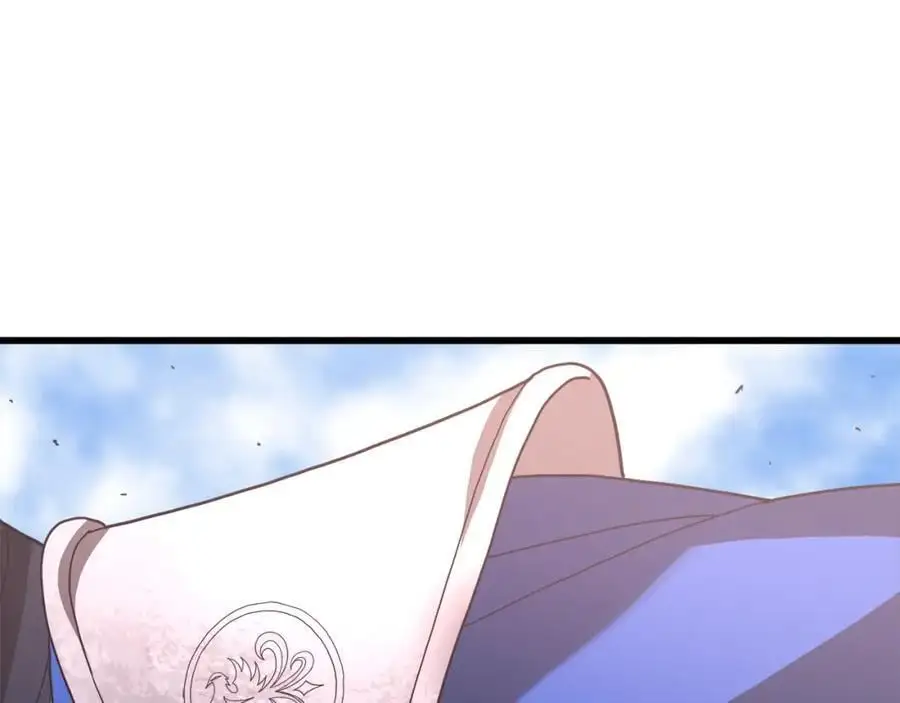 第78话 剑王 第150页
