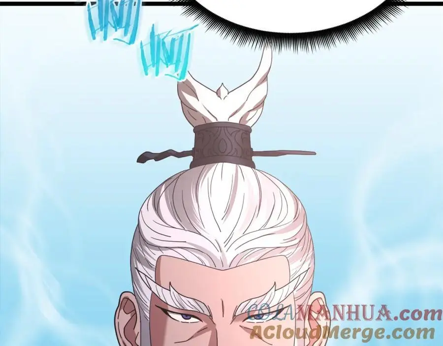 第78话 剑王 第161页