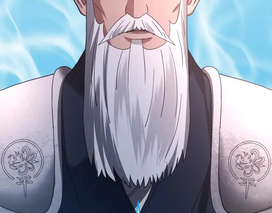 第78话 剑王 第162页
