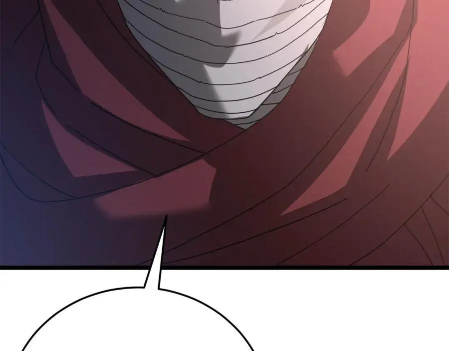 第78话 剑王 第167页