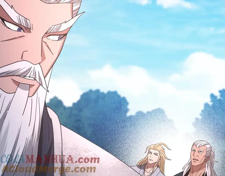 第78话 剑王 第177页