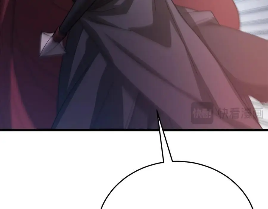 第78话 剑王 第190页