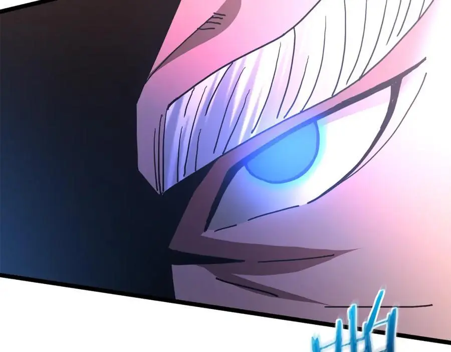 第78话 剑王 第218页
