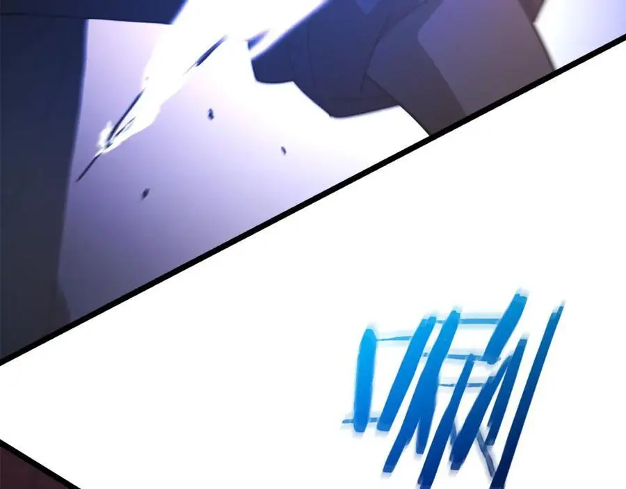 第78话 剑王 第227页