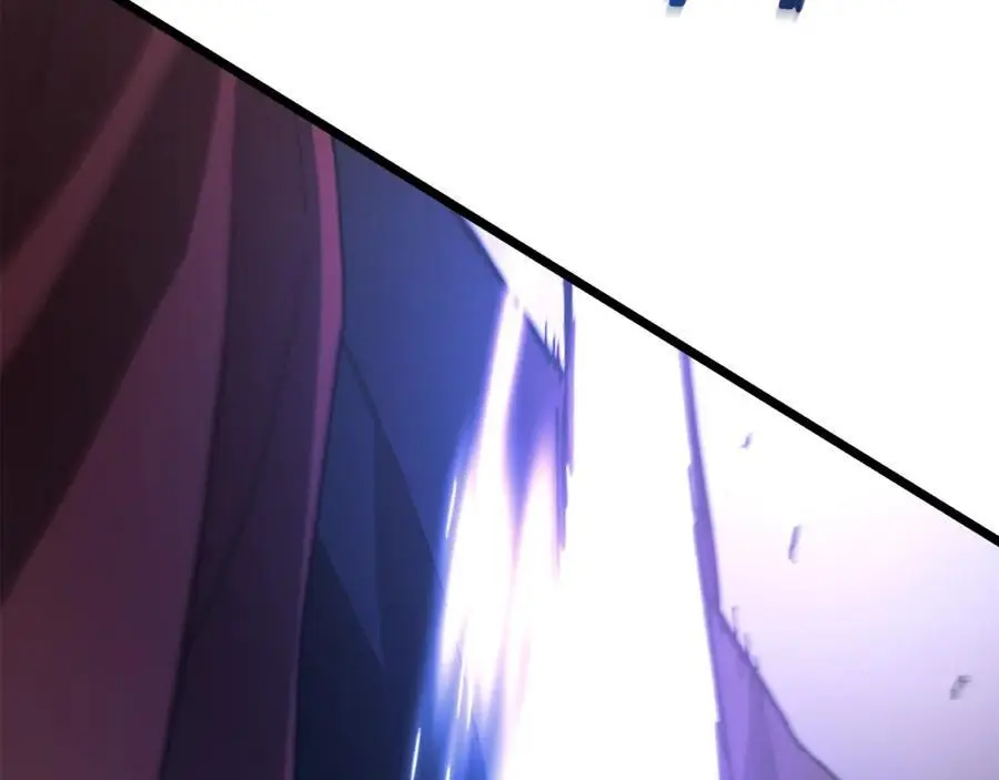 第78话 剑王 第228页