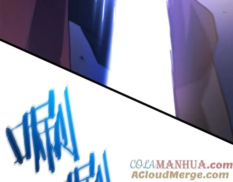 第78话 剑王 第229页