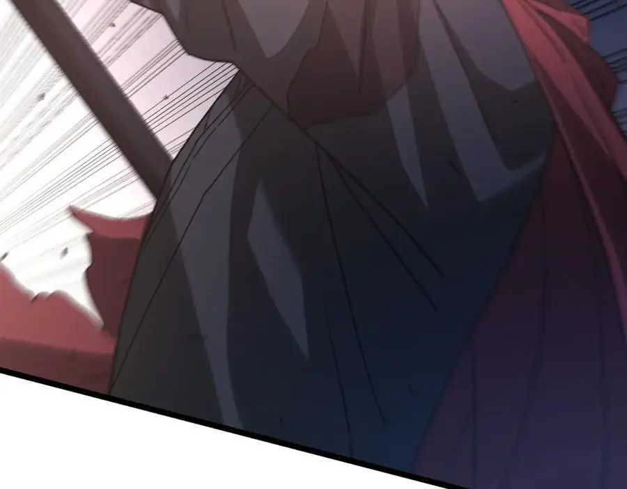 第78话 剑王 第236页