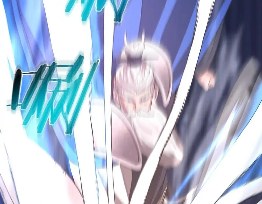 第78话 剑王 第240页