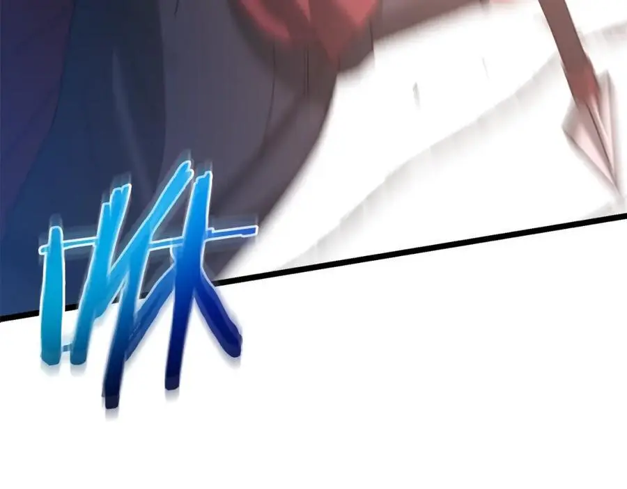 第78话 剑王 第243页