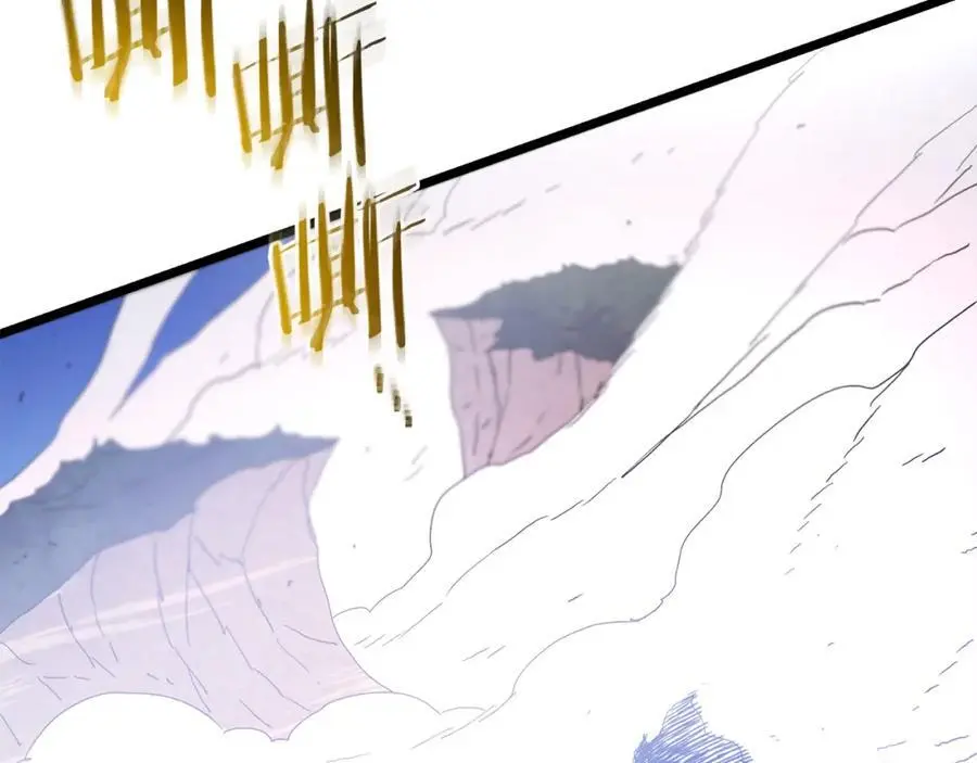 第78话 剑王 第251页