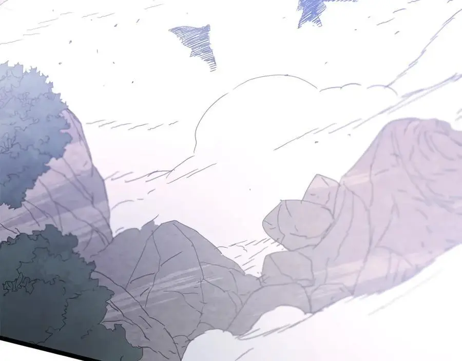第78话 剑王 第252页