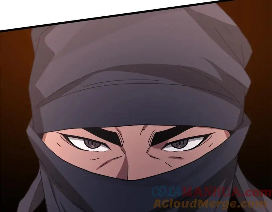 第77话 求助 第13页