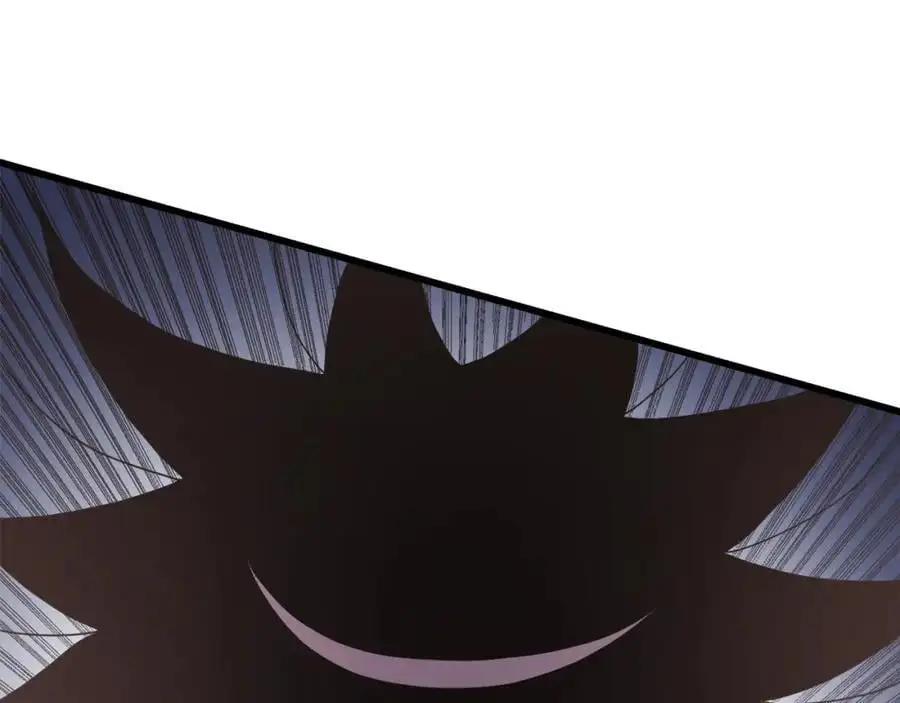 第77话 求助 第16页
