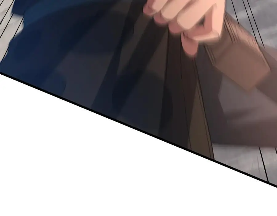 第77话 求助 第22页