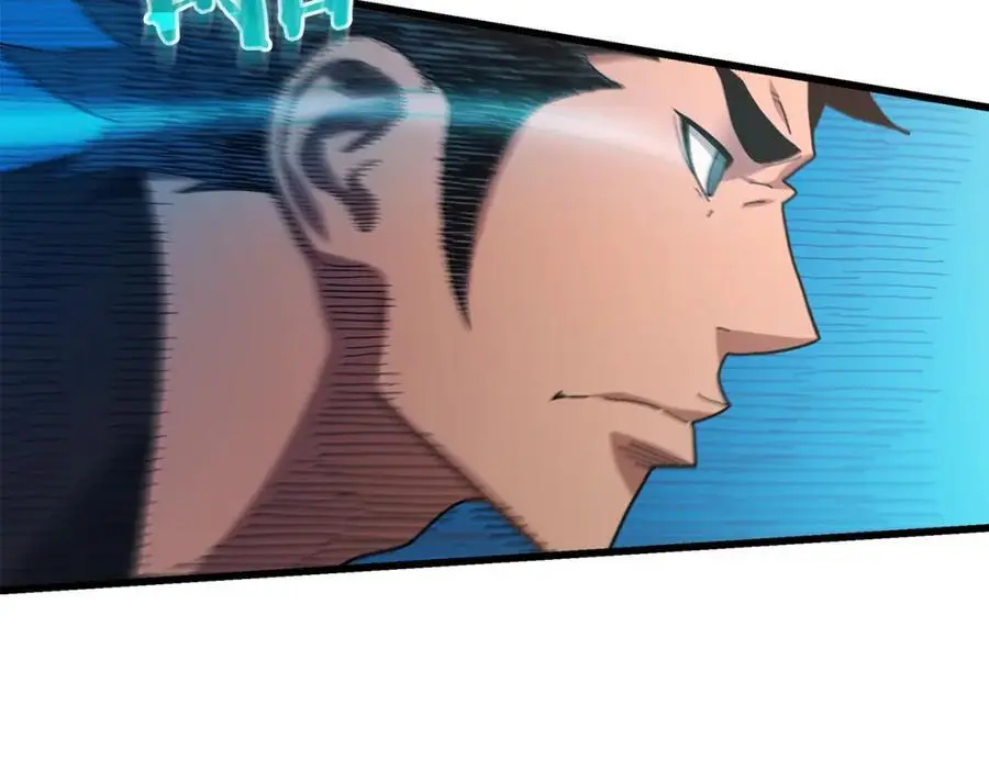 第77话 求助 第24页