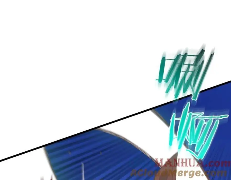 第77话 求助 第25页