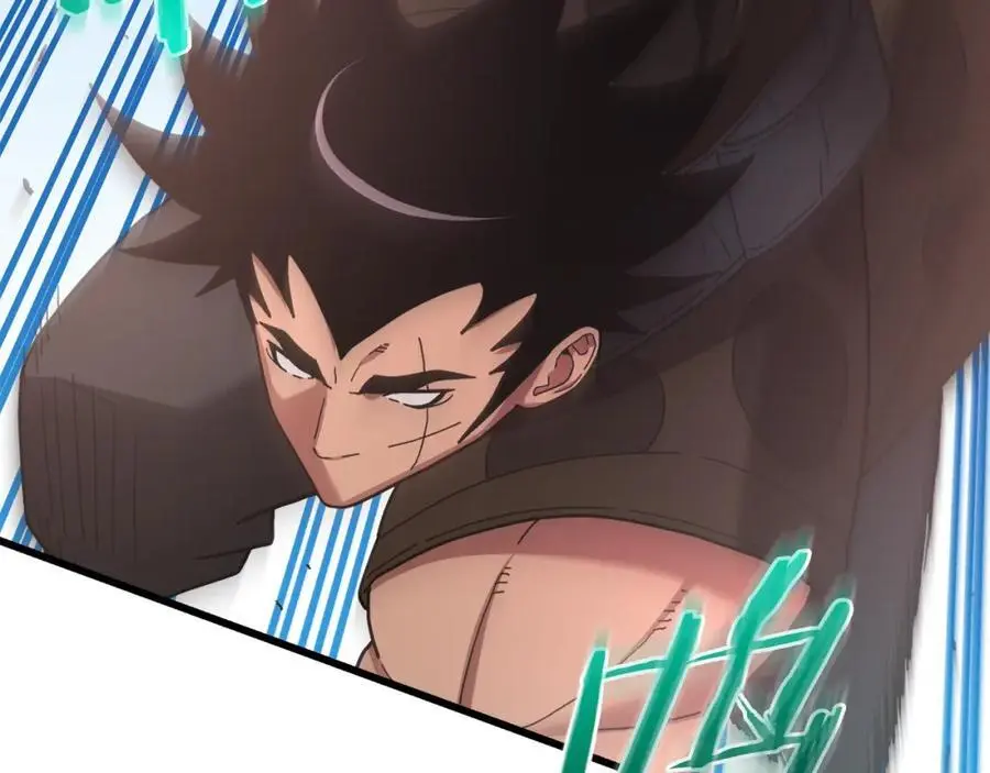 第77话 求助 第28页