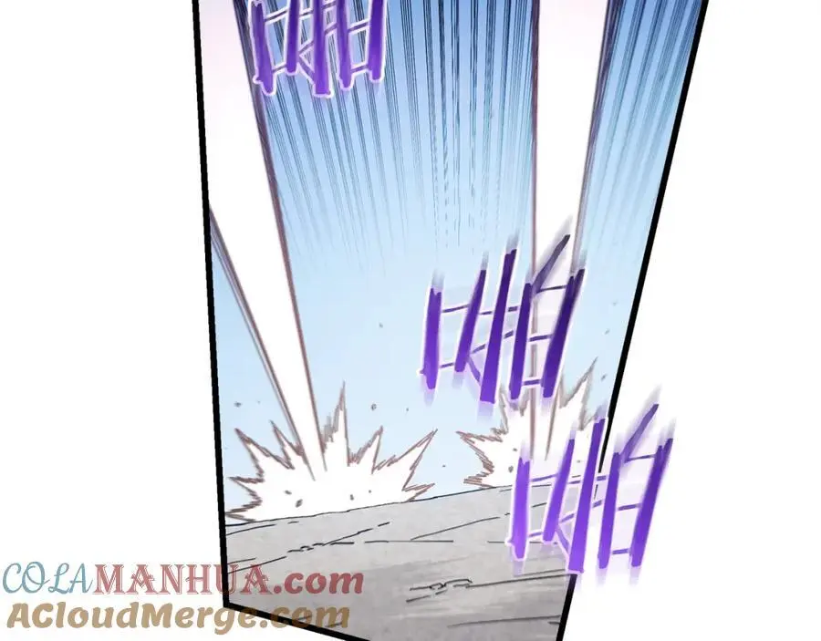 第77话 求助 第33页