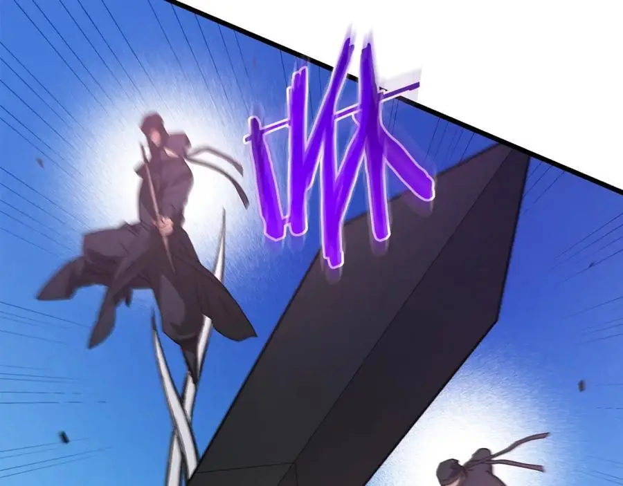 第77话 求助 第35页