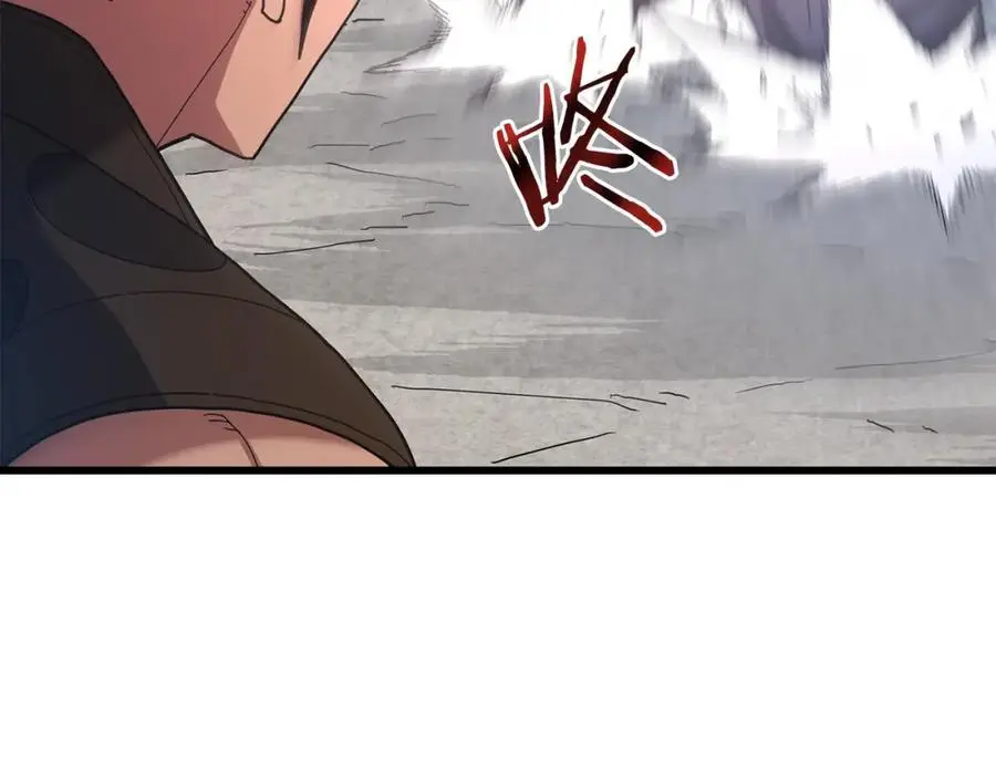 第77话 求助 第47页