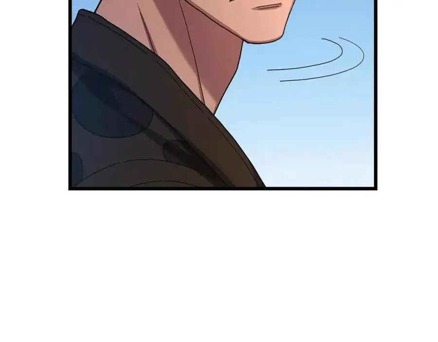 第77话 求助 第50页