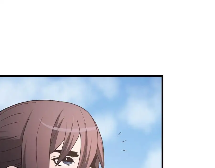 第77话 求助 第64页