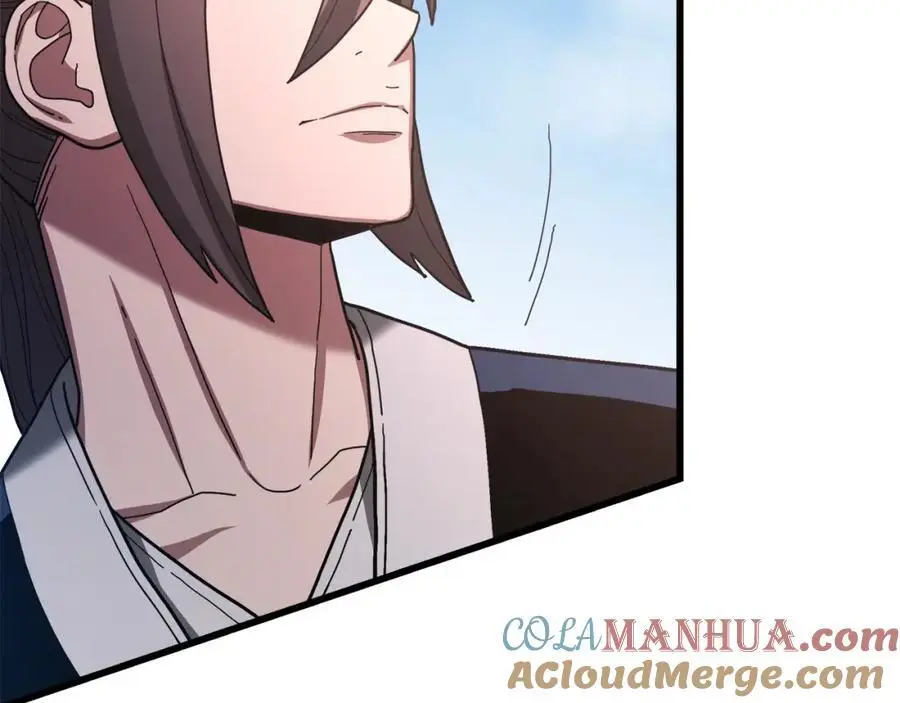 第77话 求助 第65页