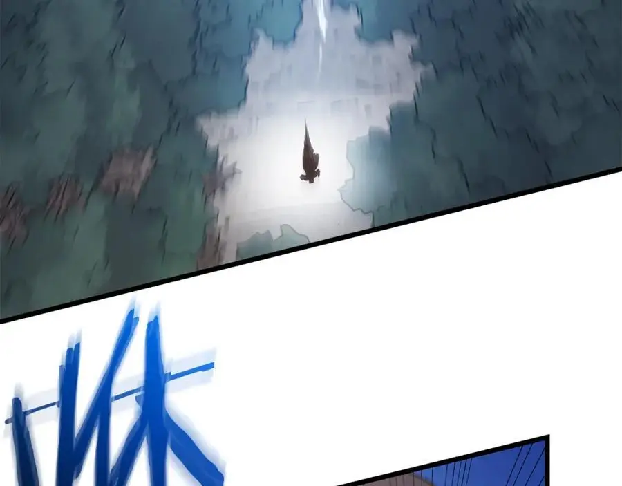 第77话 求助 第75页