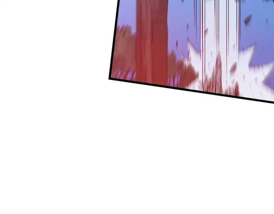 第77话 求助 第82页