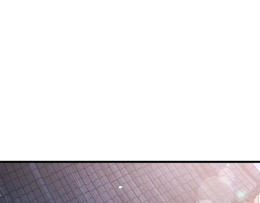 第77话 求助 第90页