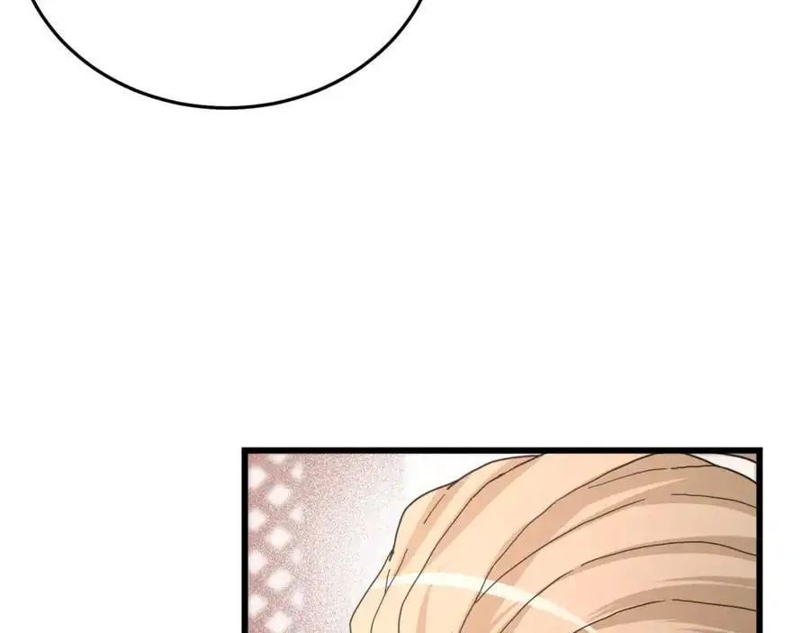 第77话 求助 第98页