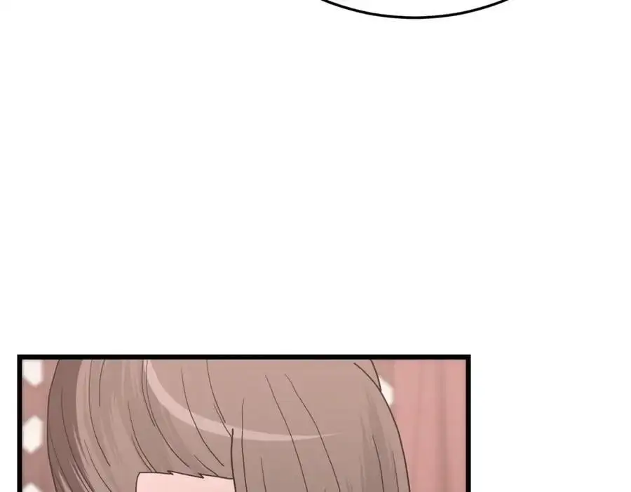 第77话 求助 第112页