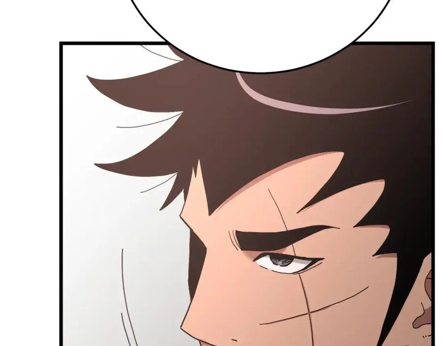 第77话 求助 第124页