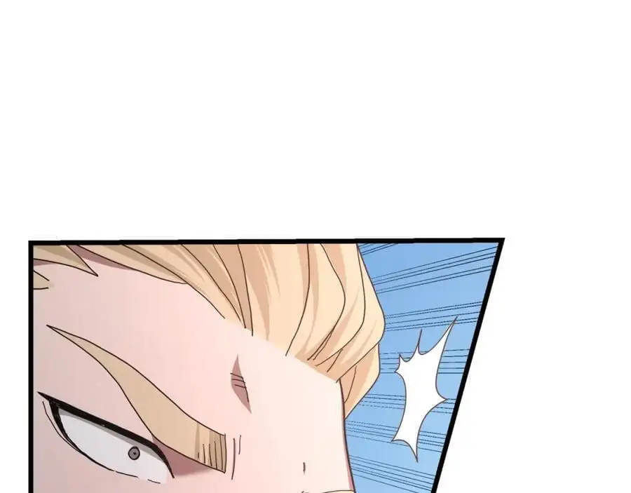 第77话 求助 第159页