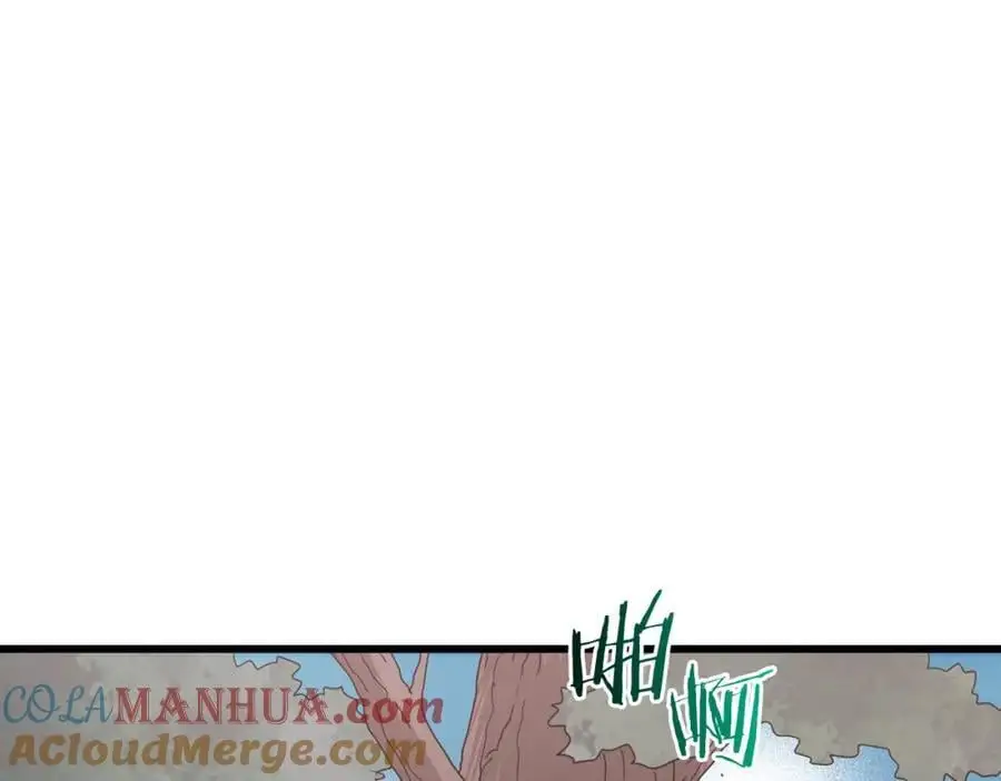 第77话 求助 第161页